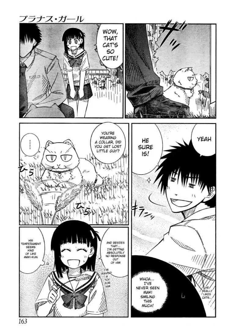 Prunus Girl Chapter 20 3